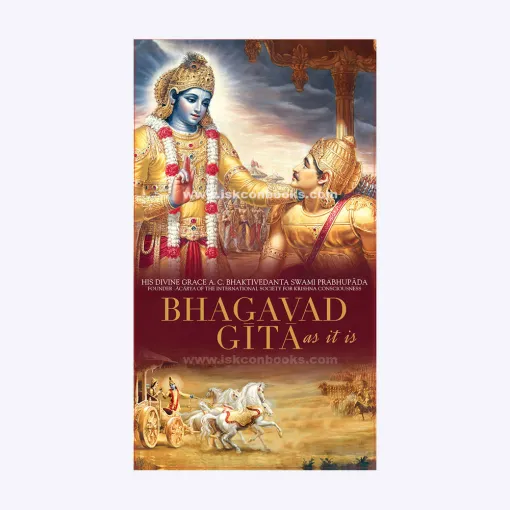 Bhagavad Gita As It Is (Regular) English
