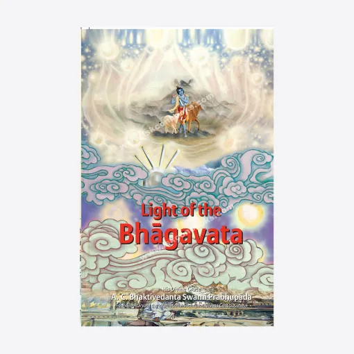Light of The Bhagavata (English) 