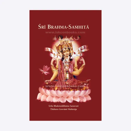Sri Brahma Samhita 